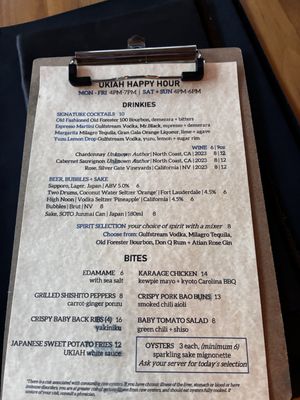 Menu photo 1 Ukiah Fort Lauderdale, FL Menu photo 1 Ukiah Fort Lauderdale, FL