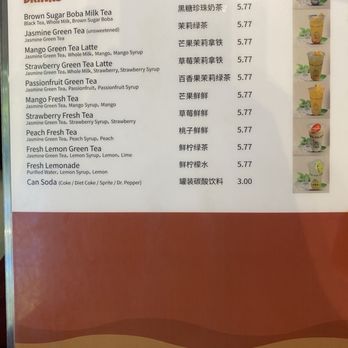 Seven Folding Dumpling House - Menú - Chinese Near Me - Mission Viejo, California Seven Folding Dumpling House - Menú - Chinese Near Me - Mission Viejo, California