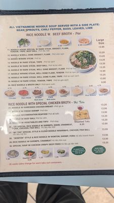 Menu photo 3 Pho Long Beach Long Beach, CA Menu photo 3 Pho Long Beach Long Beach, CA