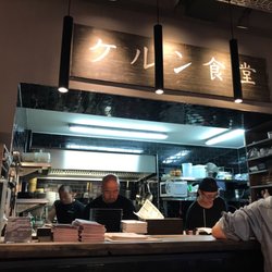 Shokudo