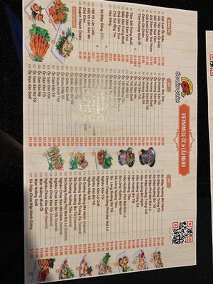 Menu photo 1 Four Guys Oc Lau Quan Duluth, GA