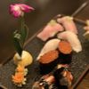 Asuka Sushi Bar and Asian Bistro gift card
