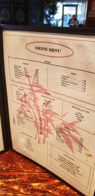 Menu photo 6 Eastwind Sushi & Grill Glendale, AZ Menu photo 6 Eastwind Sushi & Grill Glendale, AZ