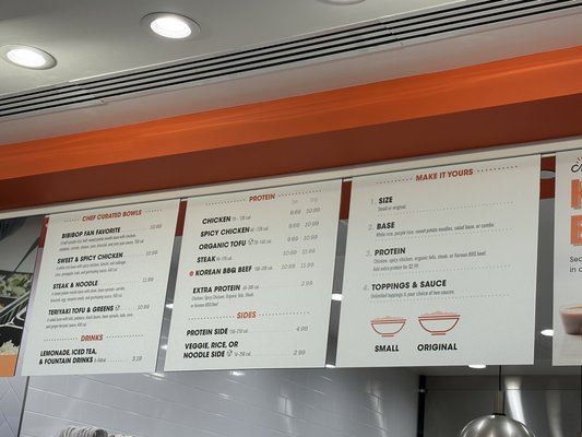 Menu photo 4 BIBIBOP Asian Grill Oak Brook, IL