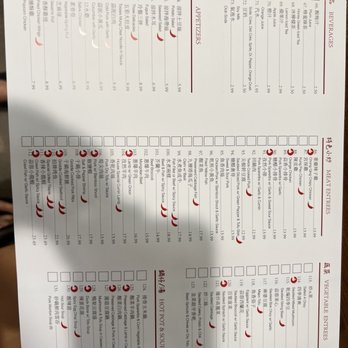 Dumpling House - Menu - Shanghainese Near Me - Arcadia, California