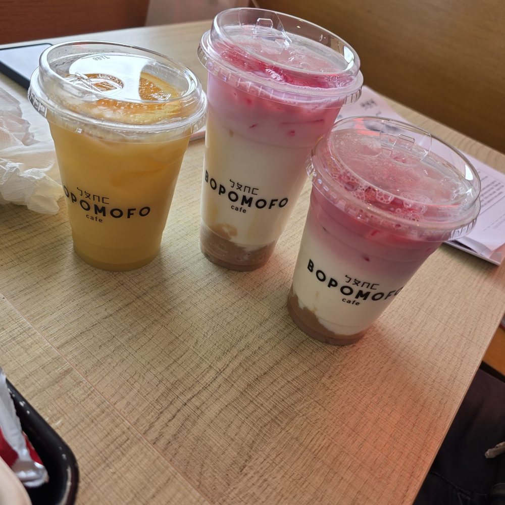 Bopomofo Cafe - Bubble Tea Near Me - San Gabriel, California Bopomofo Cafe - Bubble Tea Near Me - San Gabriel, California