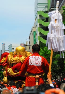 Namiyoke Shrine by null