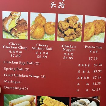 Old Li's Restaurant - Menu - Chinese Near Me - North Charleston, South Carolina Old Li's Restaurant - Menu - Chinese Near Me - North Charleston, South Carolina