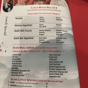 Kyushu Hibachi & Sushi - Lunch Menu - Japanese Near Me - Fort Worth, Texas