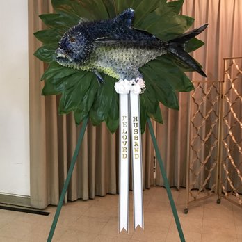 AC Florist - My Dad's Ulua - Florists Near Me - Aiea, Hawaii