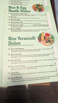 Menu photo 3 Thai Lotus Gulfport, MS Menu photo 3 Thai Lotus Gulfport, MS