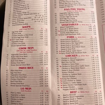 Bamboo Garden - Menu April 2023 - Chinese Near Me - Clermont, Florida Bamboo Garden - Menu April 2023 - Chinese Near Me - Clermont, Florida
