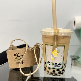 Chicha San Chen - Black Tea with Organic Milk with boba $8.75 - Bubble Tea Near Me - Daly City, California Chicha San Chen - Black Tea with Organic Milk with boba $8.75 - Bubble Tea Near Me - Daly City, California