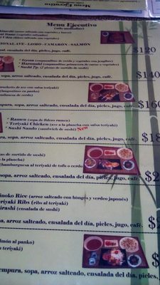 Menu photo 2 Ryukyu Buenos Aires, C