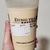 Ding Tea Bolsa gift card