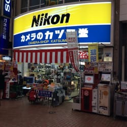 阪神カメラ - Updated May 2026 - 三宮町1丁目7-26, 神戸市 中央区