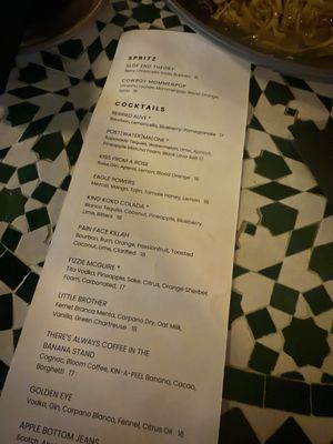 Menu photo 4 Wooden Pearl Anaheim, CA Menu photo 4 Wooden Pearl Anaheim, CA