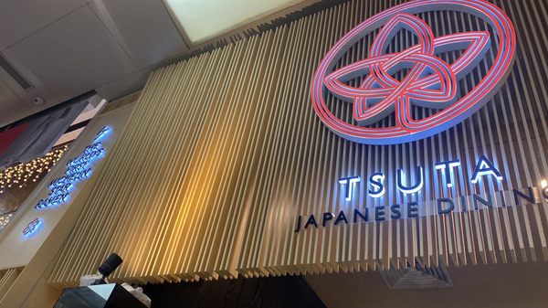 Tsuta Japanese Soba Noodles - 313@somerset by null