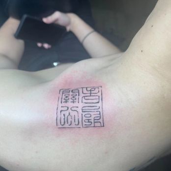 Lab. Ink Studio - Tattoo Near Me - Temple City, California Lab. Ink Studio - Tattoo Near Me - Temple City, California