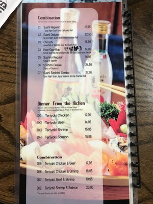 Menu photo 2 Sushi Bistro Auburn, AL