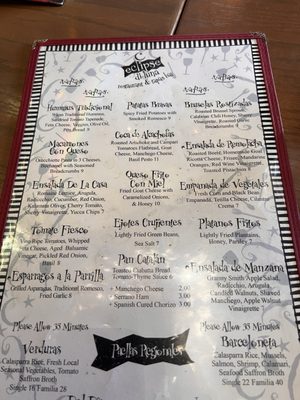 Menu photo 6 Eclipse di Luna - Alpharetta Alpharetta, GA