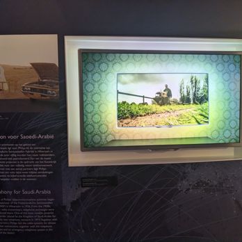 Philips Museum - Philips Museum, Eindhoven - Museums Near Me - Eindhoven, New Brunswick