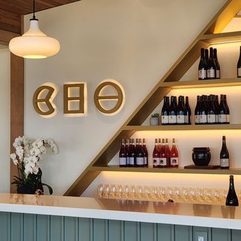 CHO Wines - Inside - Wine Tasting Room Near Me - Hillsboro, Oregon