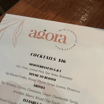 Agora Tysons - Mediterranean Near Me - Tysons, Virginia Agora Tysons - Mediterranean Near Me - Tysons, Virginia