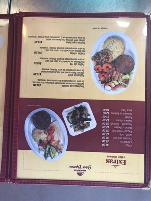 Menu photo 3 Sabor Especial Chelsea, MA