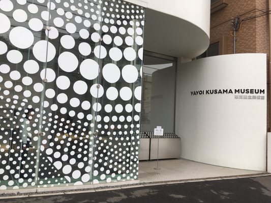 YAYOI KUSAMA Museum by null