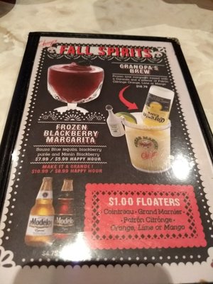 Menu photo 6 Chuy's Lexington, KY