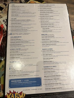 Menu photo 7 Kapow Noodle Bar West Palm Beach, FL Menu photo 7 Kapow Noodle Bar West Palm Beach, FL