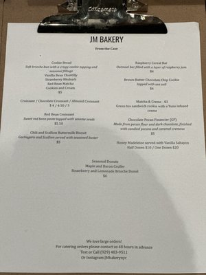 JM Bakery by null