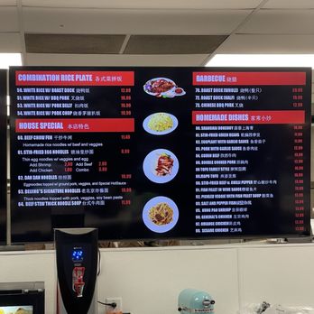 ASIAN MARKET - Updated October 2025 - 288 Photos & 116 Reviews - 321 N