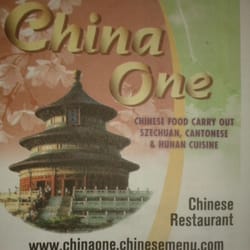 China One - Menu title