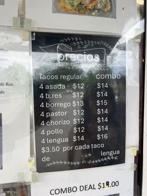 Taqueria El Kora by null