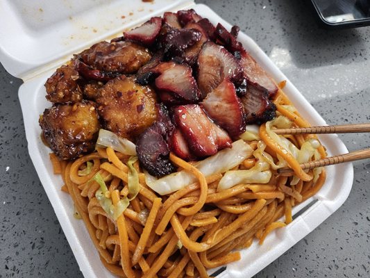 Lucky Chinese Food by null