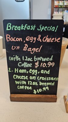 Menu photo 4 Uptown Cafe Chantilly , VA