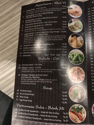 Menu photo 7 Saigon Basil Richmond, TX