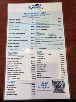 Menu photo 5 Casa Jimenez Ontario, CA