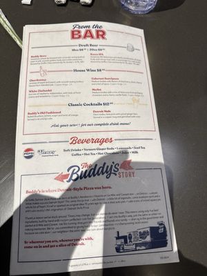 Menu photo 7 Buddy's Pizza - Downtown Detroit, MI Menu photo 7 Buddy's Pizza - Downtown Detroit, MI