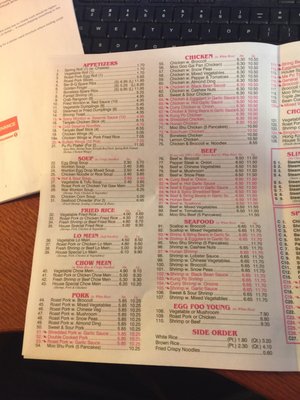 Menu photo 2 Moon Star Chinese Kitchen Brookfield, CT Menu photo 2 Moon Star Chinese Kitchen Brookfield, CT