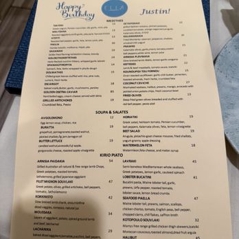 Elia - Greek Near Me - Pleasanton, California