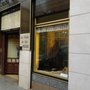 Photo of La Casa de las Pieles