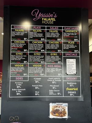 Yassin's Falafel House by null