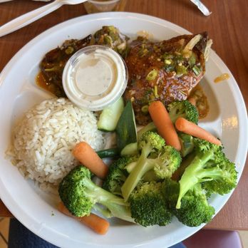 Chicken Maison - Spicy garlic chicken with maison rice and steamed vegetables - Mediterranean Near Me - Fountain Valley, California