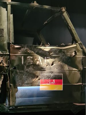 Museum of Military History by null