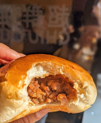 Chiu Quon Bakery by null