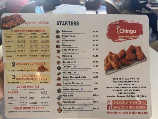 Menu photo 2 Chingu Korean Fried Chicken Burnsville, MN