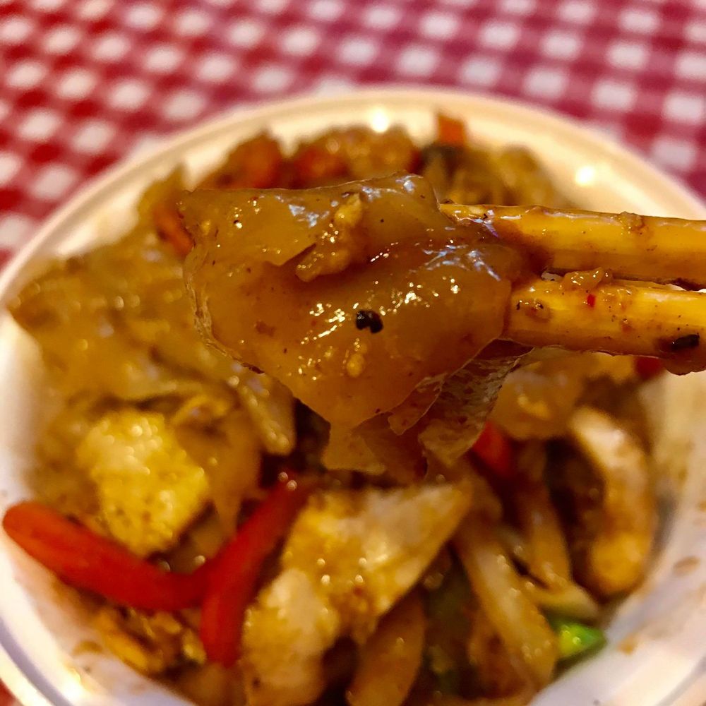UThai - drunken noodle - Thai Near Me - Rego Park, New York